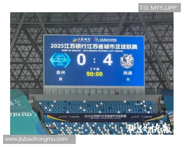 成都乒乓球队93分领跑钻石联赛积分榜展现强劲实力