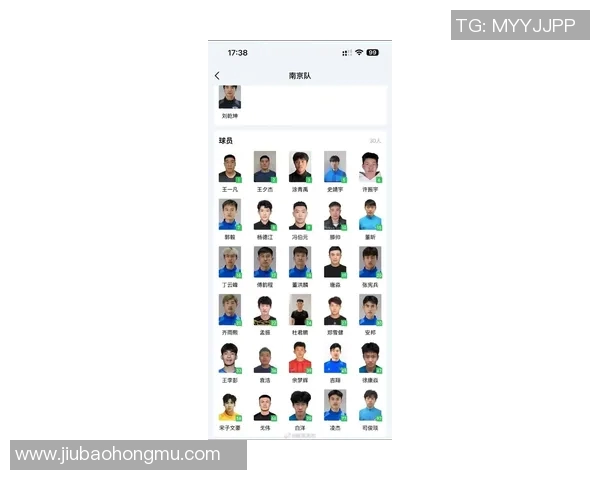 南京足球队在个人能力排行榜中荣登第四名展现强大实力与潜力