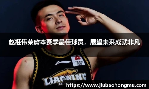 乐发V