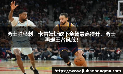乐发Vl
