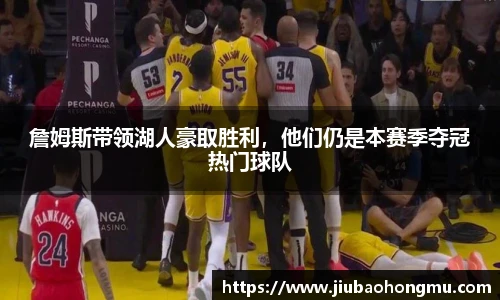 乐发Vlll