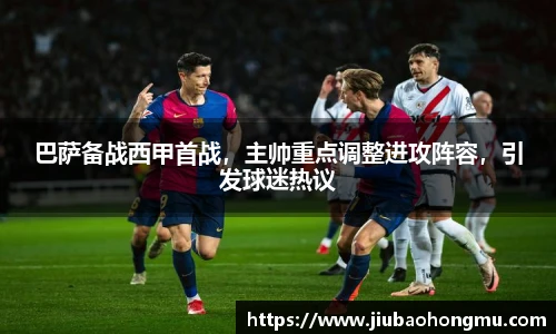 乐发V
