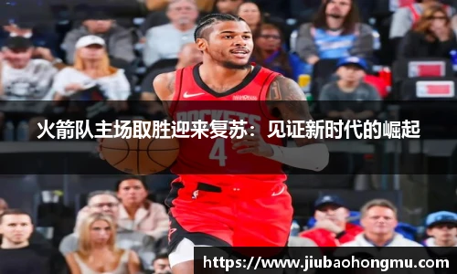 乐发V