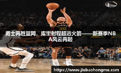 乐发Vl
