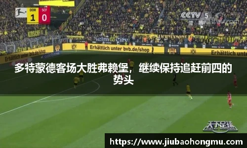 乐发V