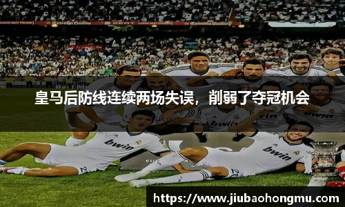 乐发V