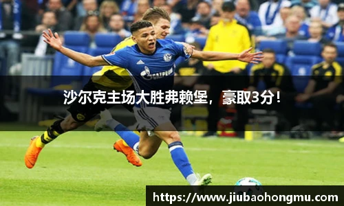 乐发Vlll