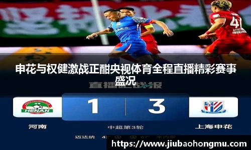 乐发V