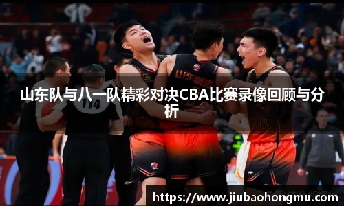 乐发Vlll