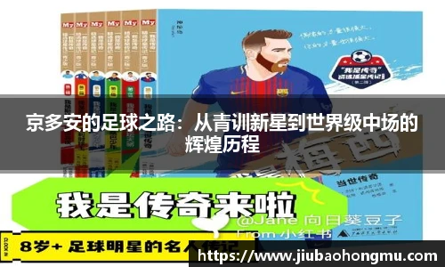 乐发Vl